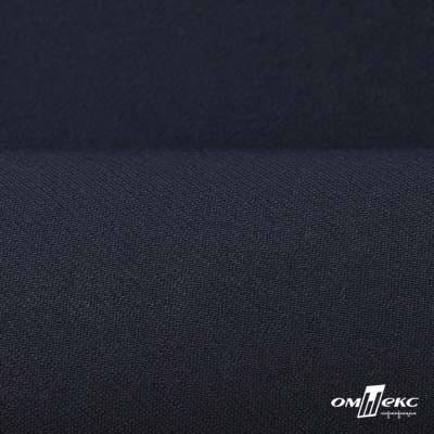 Ткань костюмная "Белла" 80% P, 16% R, 4% S, 230 г/м2, шир.150 см, цв-т.синий #2 - купить в Йошкар-Оле. Цена 462.06 руб.