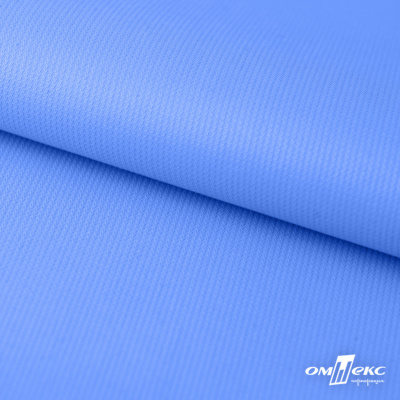 Мембранная ткань "Ditto" 18-4039, PU/WR, 130 гр/м2, шир.150см, цвет голубой - купить в Йошкар-Оле. Цена 310.76 руб.