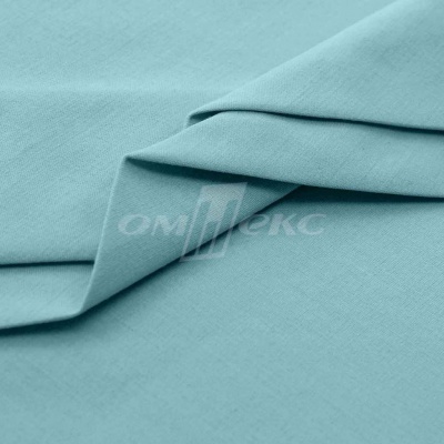 Сорочечная ткань "Ассет" 14-4816, 120 гр/м2, шир.150см, цвет ментол - купить в Йошкар-Оле. Цена 248.87 руб.