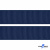 Репсовая лента 010, шир. 25 мм/уп. 50+/-1 м, цвет т.синий - купить в Йошкар-Оле. Цена: 360.96 руб.