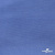 Джерси Понте-де-Рома, 95% / 5%, 150 см, 290гм2, цв. серо-голубой - купить в Йошкар-Оле. Цена 698.31 руб.