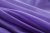 Портьерный капрон 19-3748, 47 гр/м2, шир.300см, цвет фиолетовый - купить в Йошкар-Оле. Цена 137.27 руб.