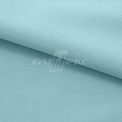 Сорочечная ткань "Ассет" 14-4816, 120 гр/м2, шир.150см, цвет ментол - купить в Йошкар-Оле. Цена 248.87 руб.