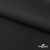 Костюмная ткань с вискозой "Диана", 260 гр/м2, шир.150см, цвет чёрный - купить в Йошкар-Оле. Цена 434.07 руб.