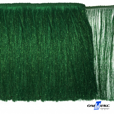 Бахрома с люрексом шир. 20 см, (упак.10 ярд), цв. МН274 - зеленый - купить в Йошкар-Оле. Цена: 750.01 руб.