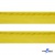 Кант отделочный №035, в упак. 72 ярда, цвет жёлтый - купить в Йошкар-Оле. Цена: 364.21 руб.