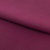 Костюмная ткань "Элис" 19-2024, 200 гр/м2, шир.150см, цвет бордо - купить в Йошкар-Оле. Цена 303.10 руб.