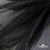 Сетка Фатин Глитер, 18 (+/-5) гр/м2, шир.155 см, цвет черный - купить в Йошкар-Оле. Цена 157.78 руб.