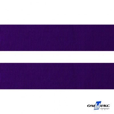 13023-Резинка тканая шир.2,5 см,цв.#15 -фиолет - купить в Йошкар-Оле. Цена: 46.62 руб.