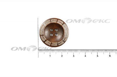 Пуговица деревянная круглая №53 (25мм) - купить в Йошкар-Оле. Цена: 3.68 руб.