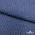 Ткань костюмная "Джинс", 345 г/м2, 100% хлопок, шир. 155 см, Цв. 2/ Dark  blue - купить в Йошкар-Оле. Цена 686 руб.