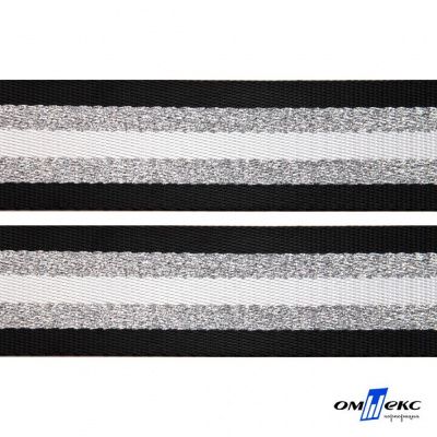Текстильная лента (стропа) 90% нейлон10% пэ ,шир.38 мм"полоска"(боб.45+/-1 м), цв-#142/4-2-чёрный - купить в Йошкар-Оле. Цена: 95.14 руб.