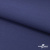 Ткань костюмная "Белла" 80% P, 16% R, 4% S, 230 г/м2, шир.150 см, цв-т.голубой #34 - купить в Йошкар-Оле. Цена 431.93 руб.