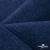 Ткань костюмная "Джинс", 270 г/м2, 74% хлопок 24%полиэстер, 2%спандекс, шир. 150 см, синий - купить в Йошкар-Оле. Цена 607.88 руб.