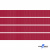 Репсовая лента 018, шир. 6 мм/уп. 50+/-1 м, цвет бордо - купить в Йошкар-Оле. Цена: 87.54 руб.