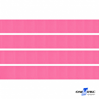 Репсовая лента 011, шир. 6 мм/уп. 50+/-1 м, цвет розовый - купить в Йошкар-Оле. Цена: 87.54 руб.