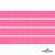 Репсовая лента 011, шир. 6 мм/уп. 50+/-1 м, цвет розовый - купить в Йошкар-Оле. Цена: 87.54 руб.