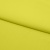 Бифлекс плотный col.911, 210 гр/м2, шир.150см, цвет жёлтый - купить в Йошкар-Оле. Цена 653.26 руб.