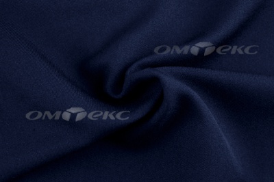 Ткань костюмная 25897 2006, 200 гр/м2, шир.150см, цвет т.синий ДПС - купить в Йошкар-Оле. Цена 367.05 руб.