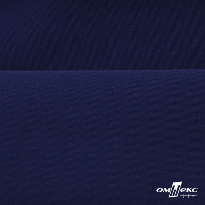 Костюмная ткань "Элис" 19-3933, 200 гр/м2, шир.150см, цвет т.синий - купить в Йошкар-Оле. Цена 303.10 руб.