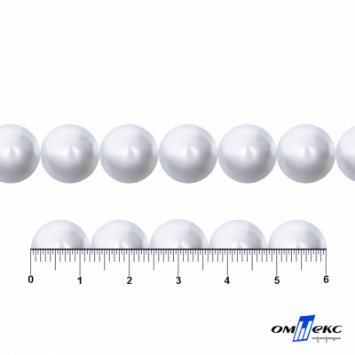 0404-5146С-Полубусины пластиковые круглые "ОмТекс", 12 мм, (уп.50гр=100+/-3шт), цв.064-белый - купить в Йошкар-Оле. Цена: 64.11 руб.