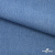 Ткань костюмная "Джинс", 270 г/м2, 74% хлопок 24%полиэстер, 2%спандекс, шир. 150 см, голубой - купить в Йошкар-Оле. Цена 607.88 руб.