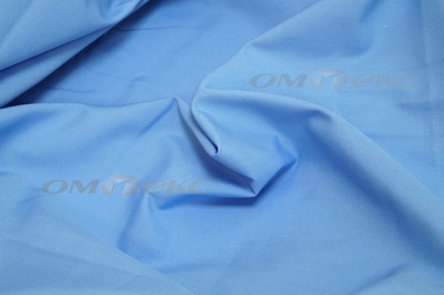 Сорочечная ткань "Ассет" 16-4020, 120 гр/м2, шир.150см, цвет голубой - купить в Йошкар-Оле. Цена 251.41 руб.