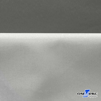 Мембранная ткань "Ditto" 18-0403, PU/WR, 130 гр/м2, шир.150см, цвет серый - купить в Йошкар-Оле. Цена 307.92 руб.