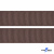 Репсовая лента 005, шир. 25 мм/уп. 50+/-1 м, цвет коричневый - купить в Йошкар-Оле. Цена: 298.75 руб.