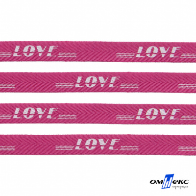 Тесьма отделочная (киперная) 10 мм, 100% хлопок, "LOVE" (45 м) цв.121-15 -яр.розовый - купить в Йошкар-Оле. Цена: 797.46 руб.