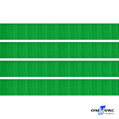 Репсовая лента 019, шир. 6 мм/уп. 50+/-1 м, цвет зелёный - купить в Йошкар-Оле. Цена: 87.54 руб.