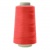 Нитки швейные 40/2 В2, нам. 4 000 м, цвет 490 (аналог 493) - купить в Йошкар-Оле. Цена: 106.32 руб.