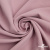 Ткань костюмная "Марко" 80% P, 16% R, 4% S, 220 г/м2, шир.150 см, цв-розовый 52 - купить в Йошкар-Оле. Цена 528.29 руб.