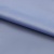 Курточная ткань Дюэл (дюспо) 16-4020, PU/WR, 80 гр/м2, шир.150см, цвет голубой - купить в Йошкар-Оле. Цена 113.48 руб.