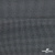 Ткань костюмная "Ники", 98%P 2%S, 217 г/м2 ш.150 см, цв-серый - купить в Йошкар-Оле. Цена 350.74 руб.