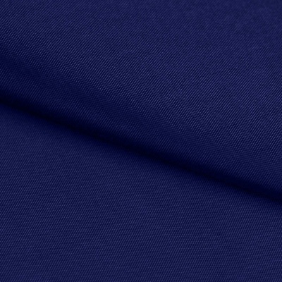 Ткань подкладочная Таффета 19-4027, антист., 54 гр/м2, шир.150см, цвет т.синий - купить в Йошкар-Оле. Цена 66.20 руб.