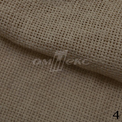 Ткани из джутовых волокон - купить в Йошкар-Оле. Цена: 276.58 руб.