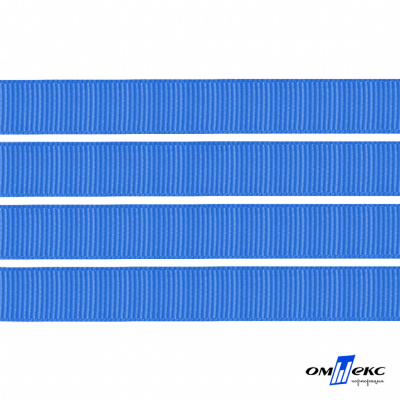 Репсовая лента 007, шир. 6 мм/уп. 50+/-1 м, цвет голубой - купить в Йошкар-Оле. Цена: 87.54 руб.