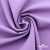 Ткань костюмная "Элис", 97%P 3%S, 220 г/м2 ш.150 см, цв-лаванда  - купить в Йошкар-Оле. Цена 308 руб.
