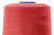 Нитки швейные в/с 40/2, нам. 5 000 ярд, цвет 488 (аналог 489) - купить в Йошкар-Оле. Цена: 119.56 руб.