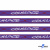 Тесьма отделочная (киперная) 10 мм, 100% хлопок, "COURAGE" (45 м) цв.121-5 -фиолетовый - купить в Йошкар-Оле. Цена: 770.89 руб.