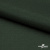 Ткань подкладочная 180T, TR 58/42, 19-5917/зеленый 68 г/м2, шир.145 см. - купить в Йошкар-Оле. Цена 199.55 руб.