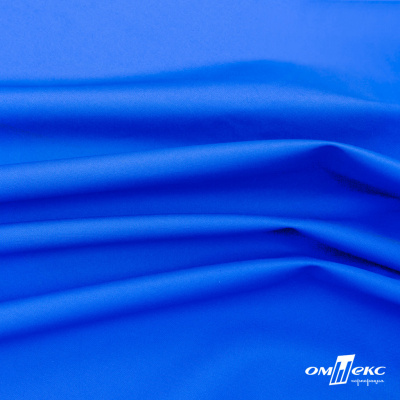 Текстильный материал Поли понж Дюспо (Крокс), WR PU Milky, 18-4039/голубой, 80г/м2, шир. 150 см - купить в Йошкар-Оле. Цена 145.19 руб.