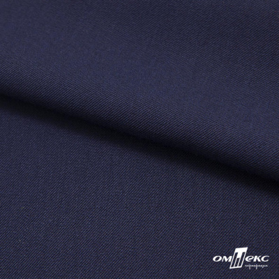 Ткань костюмная "Диана", 85%P 11%R 4%S, 260 г/м2 ш.150 см, цв-т. синий (1) - купить в Йошкар-Оле. Цена 427.30 руб.