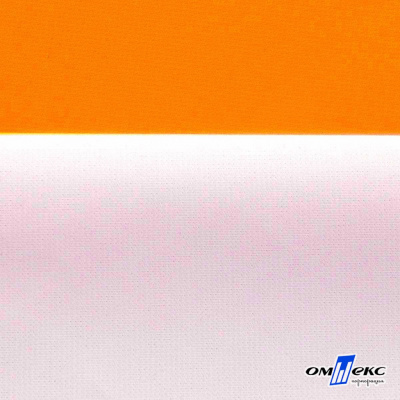 Мембранная ткань "Ditto" 15-1263, PU/WR, 130 гр/м2, шир.150см, цвет оранжевый - купить в Йошкар-Оле. Цена 307.92 руб.