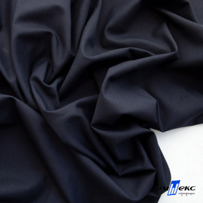 Ткань сорочечная Илер 100%полиэстр, 120 г/м2 ш.150 см, цв. темно синий - купить в Йошкар-Оле. Цена 293.20 руб.