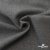 Ткань костюмная "Дадли", 26503 2007, 98%P 2%S, 165 г/м2 ш.150 см, цв-серый - купить в Йошкар-Оле. Цена 347.65 руб.