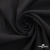Ткань костюмная 80% P, 16% R, 4% S, 220 г/м2, шир.150 см, цв-черный #1 - купить в Йошкар-Оле. Цена 451 руб.