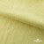 Ткань Муслин, 100% хлопок, 125 гр/м2, шир. 140 см #2307 цв.(5)-лимон - купить в Йошкар-Оле. Цена 318.49 руб.