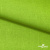 Ткань костюмная габардин Меланж,  цвет экз.зеленый/6253, 172 г/м2, шир. 150 - купить в Йошкар-Оле. Цена 284.20 руб.